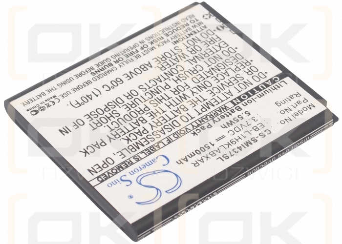 Сменный аккумулятор для Samsung Galaxy Express 4G LTE / EB-L1H9KLU 1500 мАч Li-ion 3,7 В (Cameron Sino)