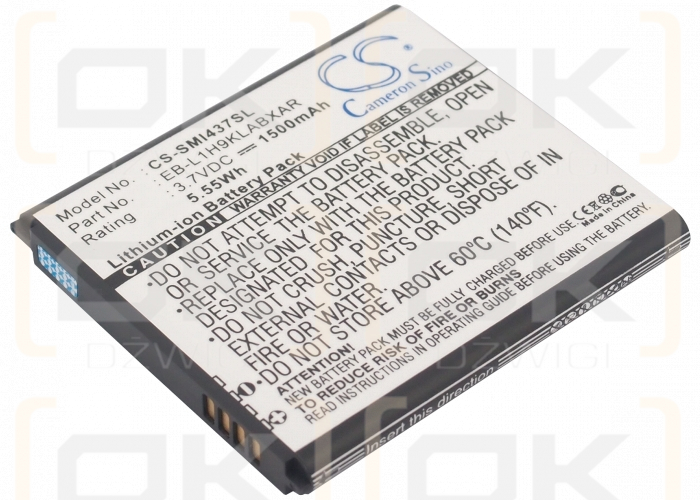 Samsung Galaxy Express 4G LTE / EB-L1H9KLU 1500mAh Li-ion 3.7V (Cameron Sino)