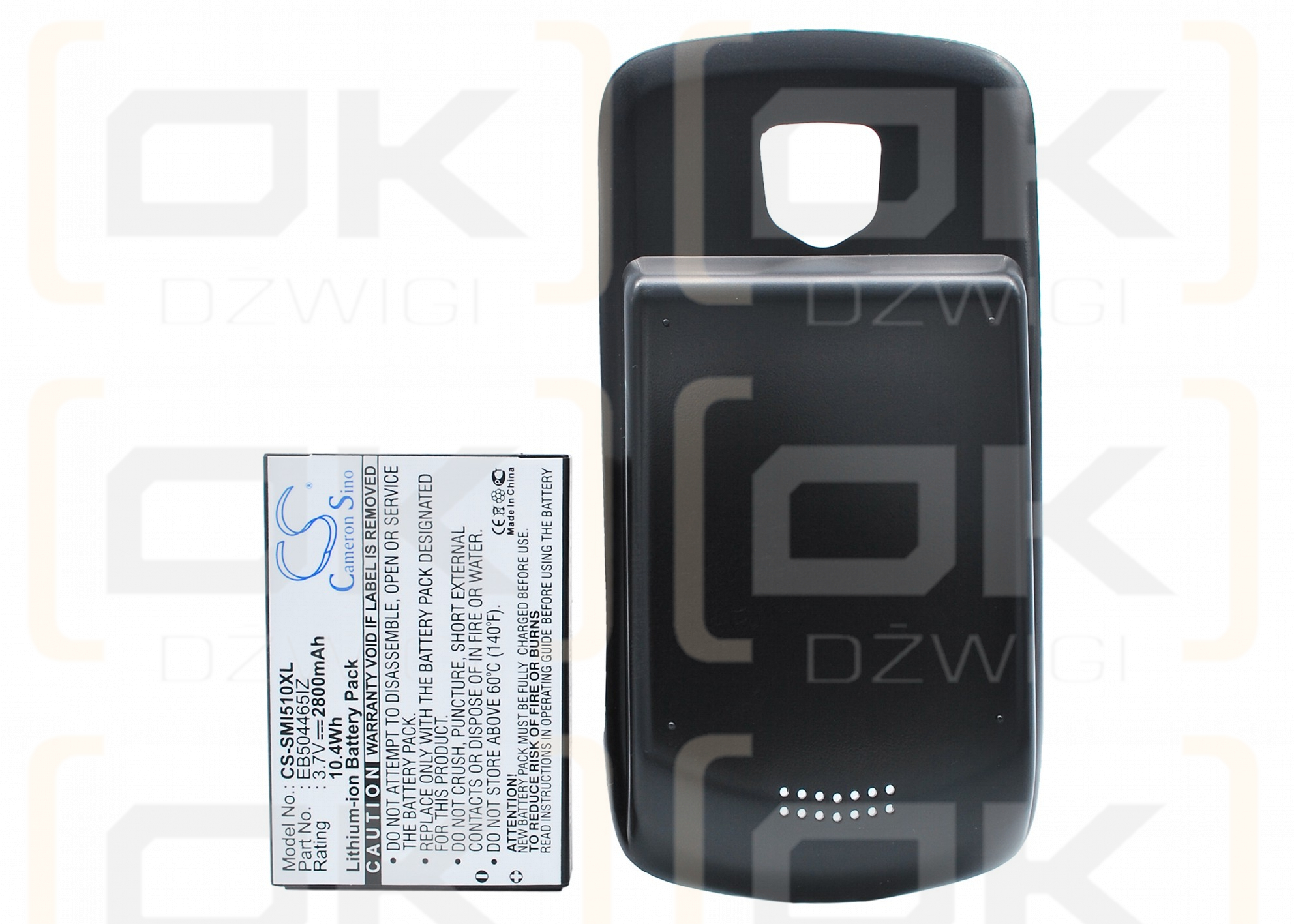 Samsung Droid Charge / EB504465IZ 2800 мАч литий-ионный 3,7 В (Cameron Sino)