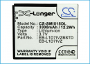 Verizon SCH-I515 / EB-L1D7IVZ 3300 mAh Li-Ion 3,7 V (Cameron Sino)