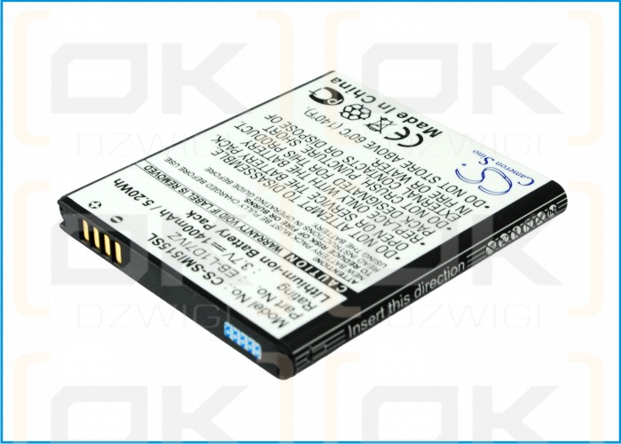 Samsung SCH-I515 / EB-L1D7IVZ 1400 мАч литий-ионный 3,7 В (Cameron Sino)