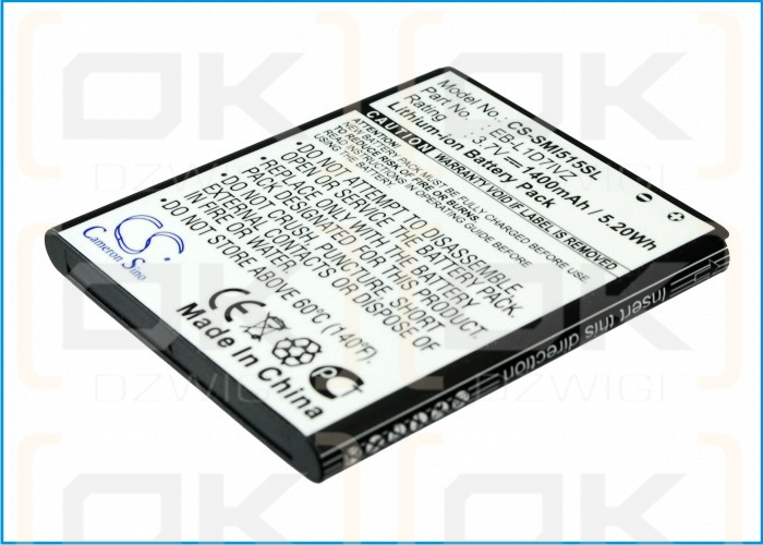 Samsung SCH-I515 / EB-L1D7IVZ 1400 мАч литий-ионный 3,7 В (Cameron Sino)