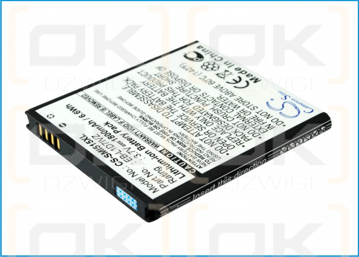 Samsung SCH-I515 / EB-L1D7IVZ 1800 мАч литий-ионный 3,7 В (Cameron Sino)