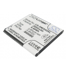 Samsung Galaxy S4 Active LTE-A / B600BE 2600 mAh Li-ion 3.8 V (Cameron Sino)