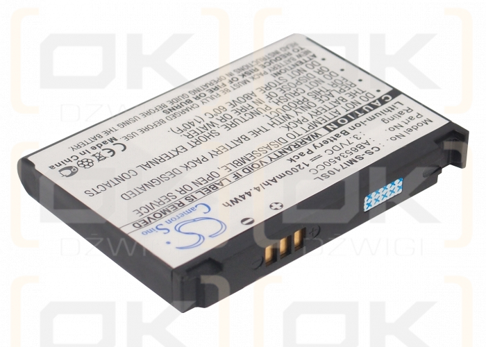 Samsung SGH-i718 / AB653450CC 1200 mAh Li-Ion 3,7 V (Cameron Sino)