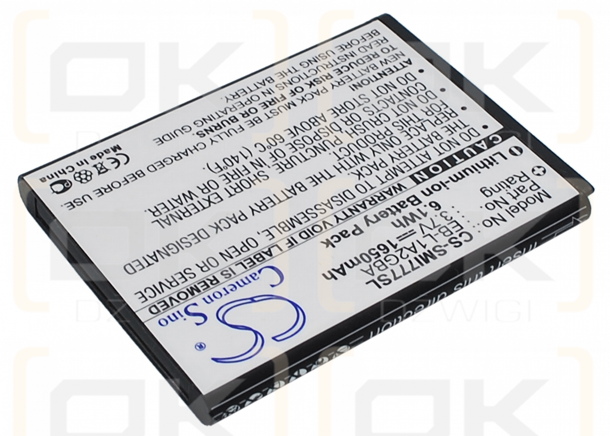 Samsung Galaxy S II / EB-L1A2GB 1650mAh Li-ion 3.7V (Cameron Sino)