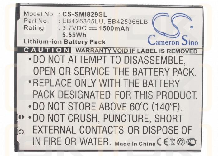 Samsung GT-I8268 / EB425365LU 1500 mAh Li-Ion 3,7 V (Cameron Sino)