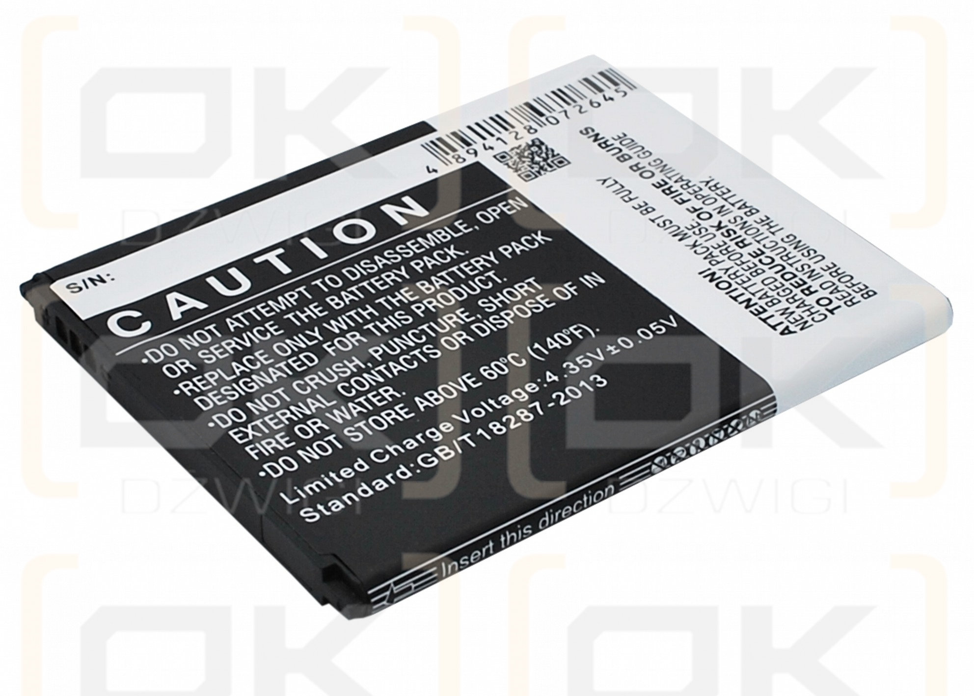 Samsung GT-I8268 / EB425365LU 1700 mAh Li-ion 3.8 V (Cameron Sino)
