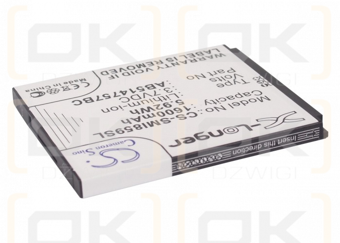 Samsung SGH-I740 / AB514757BC 1600 mAh Li-Ion 3,7 V (Cameron Sino)