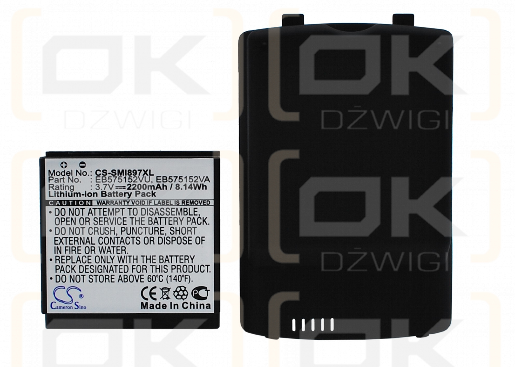 Samsung SGH-i897 / EB575152VU 2200 mAh Li-Ion 3,7 V (Cameron Sino)