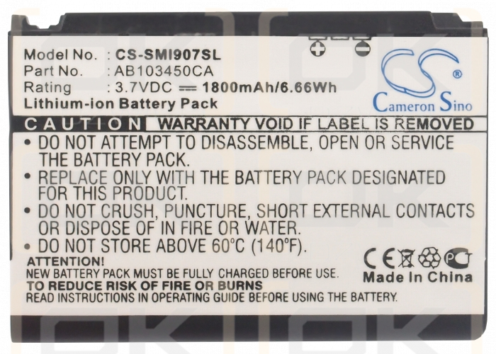 Samsung Eternity A867 / AB103450CA 1800mAh Li-ion 3.7V (Cameron Sino)