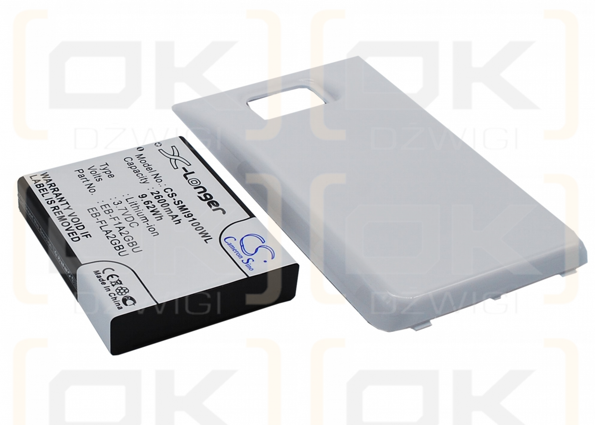 Samsung GT-I9100 / EB-F1A2GBU 2600mAh Li-ion 3.7V (Cameron Sino)