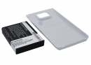 Samsung GT-I9100 / EB-F1A2GBU 2600mAh Li-ion 3.7V (Cameron Sino)