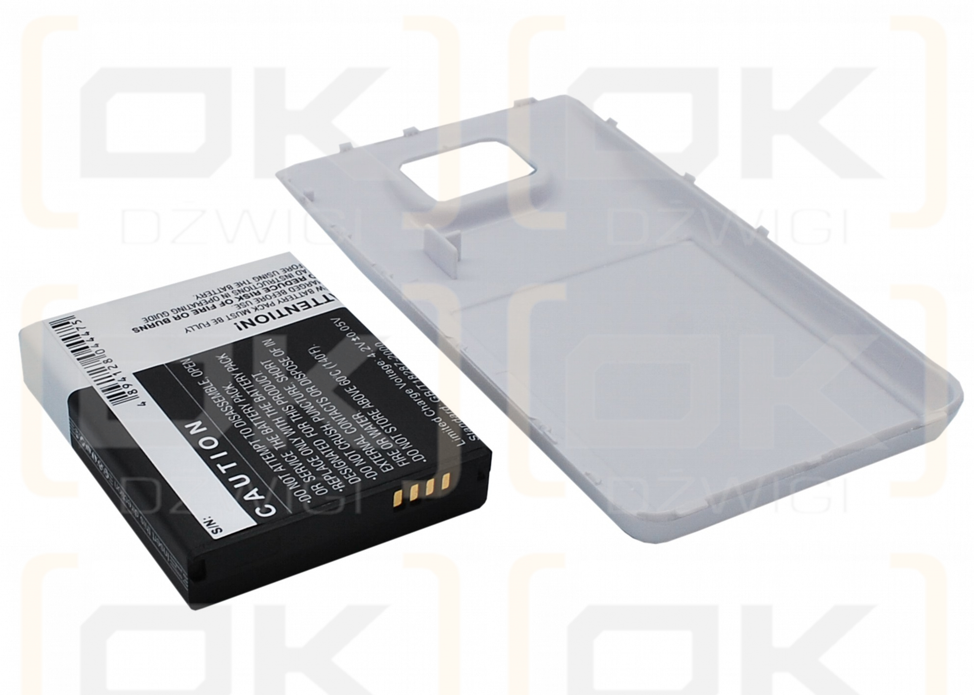 Samsung GT-I9100 / EB-F1A2GBU 2600mAh Li-ion 3.7V (Cameron Sino)