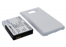 Samsung GT-I9100 / EB-F1A2GBU 2600mAh Li-ion 3.7V (Cameron Sino)