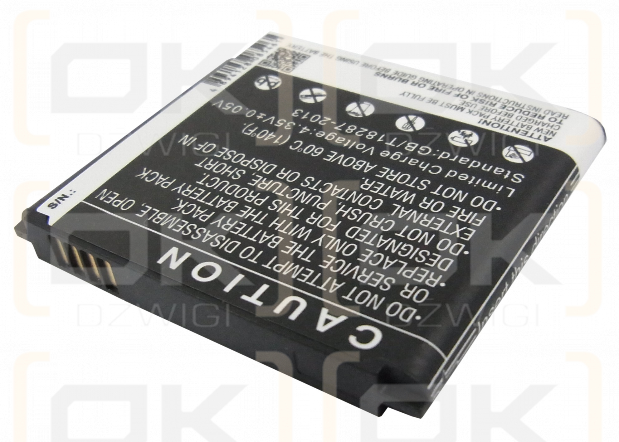 Samsung SHV-E400K / B160BK 1800 mAh Li-ion 3.8 V (Cameron Sino)