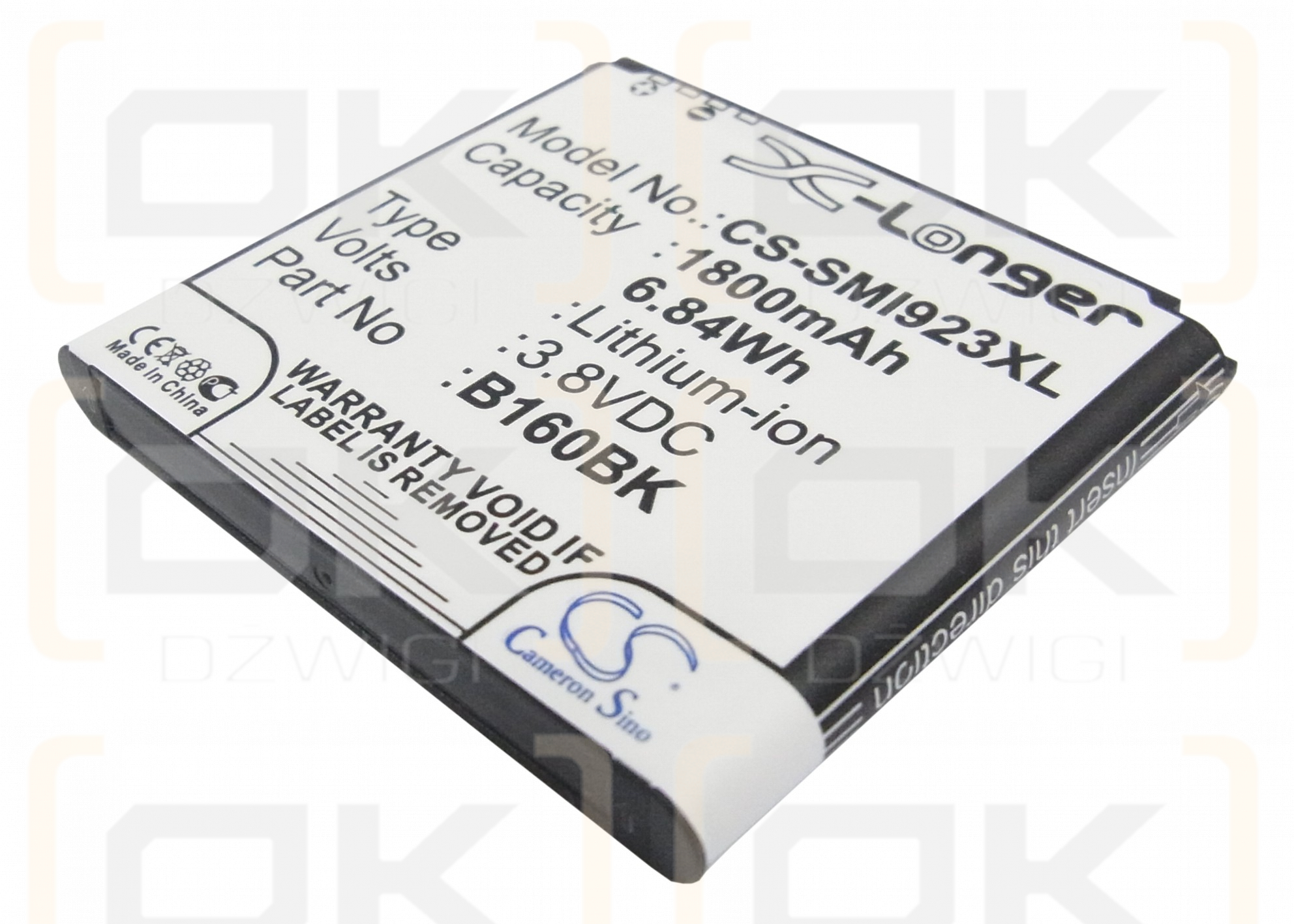 Samsung SHV-E400K / B160BK 1800 mAh Li-ion 3.8 V (Cameron Sino)