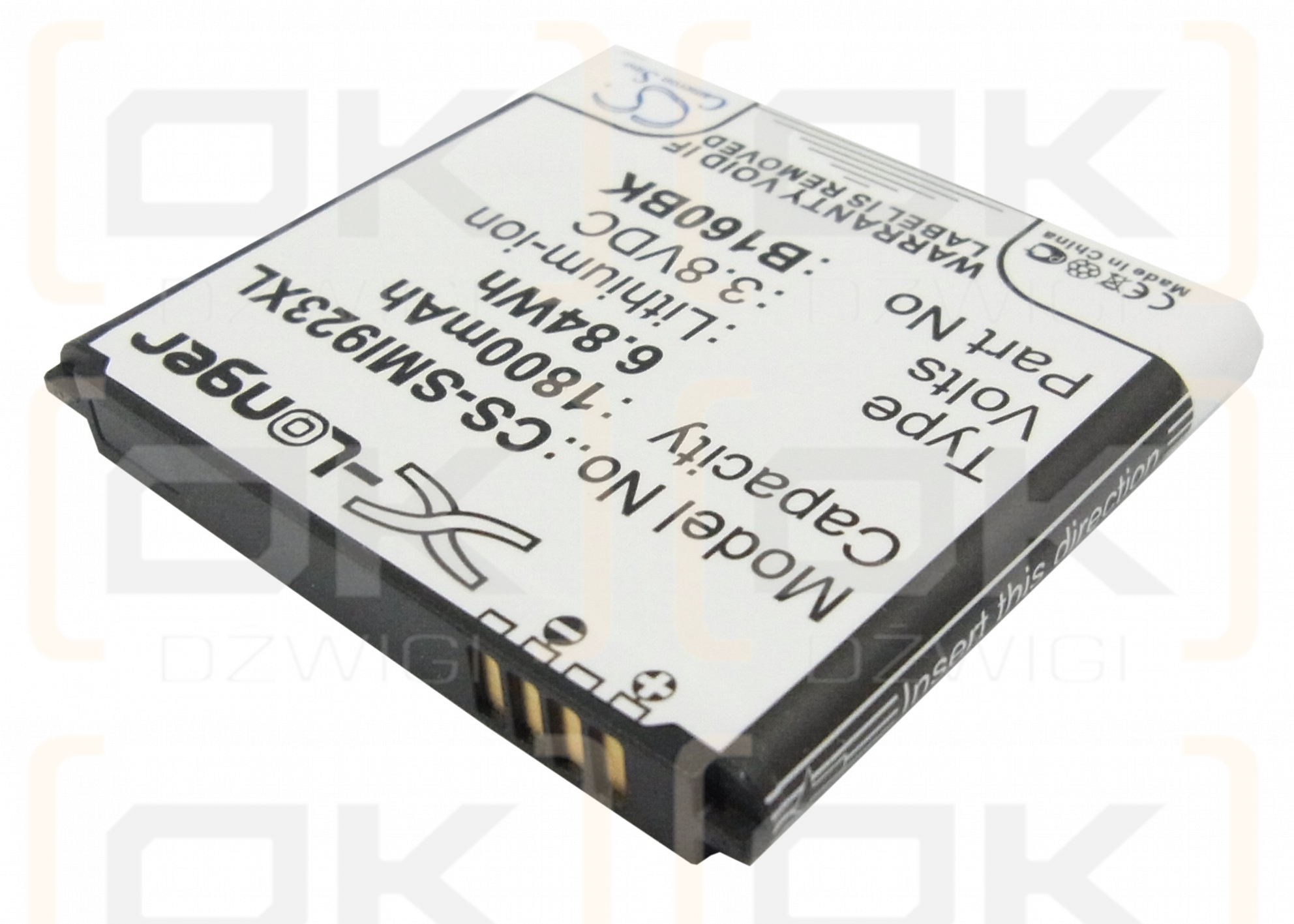 Samsung SHV-E400K / B160BK 1800 mAh Li-ion 3.8 V (Cameron Sino)
