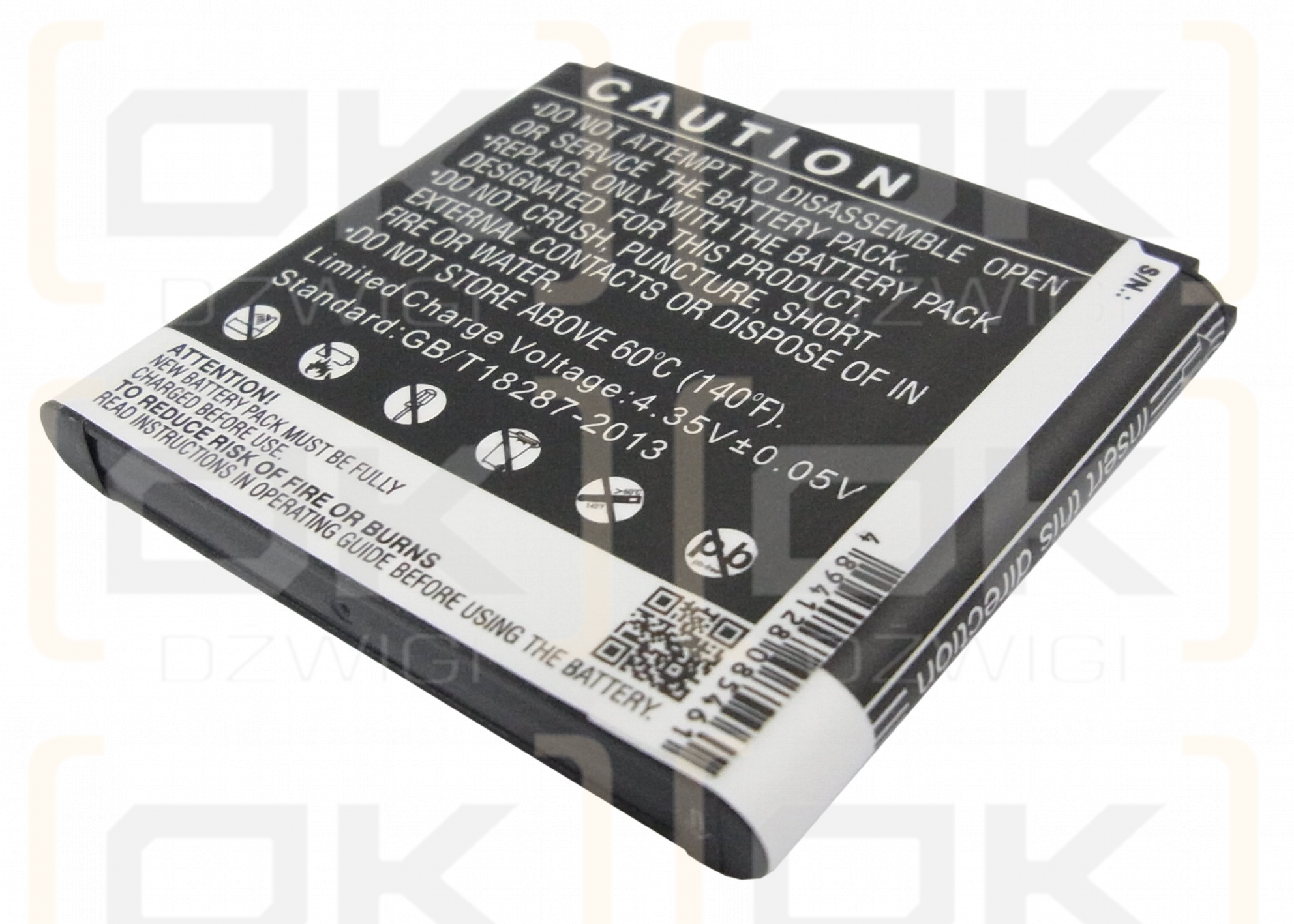 Samsung SHV-E400K / B160BK 1800 mAh Li-ion 3.8 V (Cameron Sino)