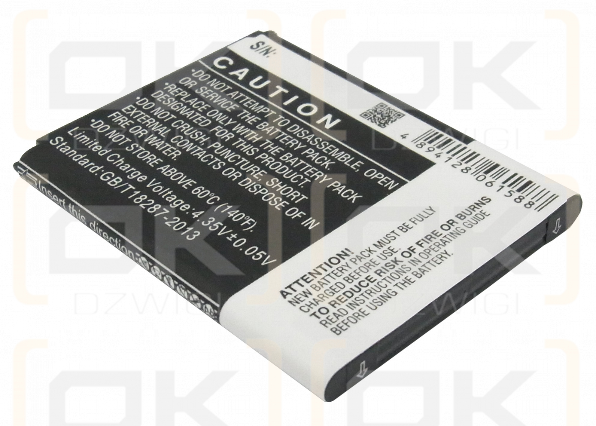 Samsung Galaxy S III / EB585158LP 2100mAh Li-ion 3.8V (Cameron Sino)