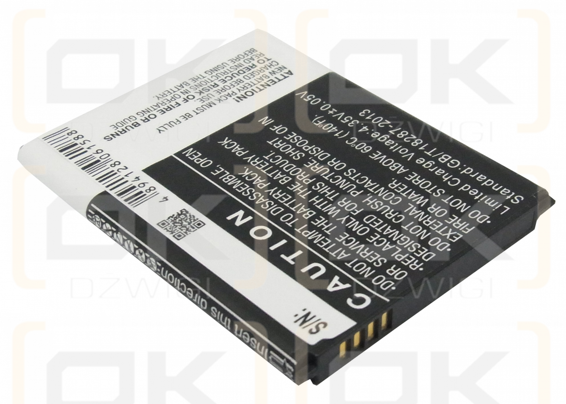 Samsung Galaxy S III / EB585158LP 2100mAh Li-ion 3.8V (Cameron Sino)