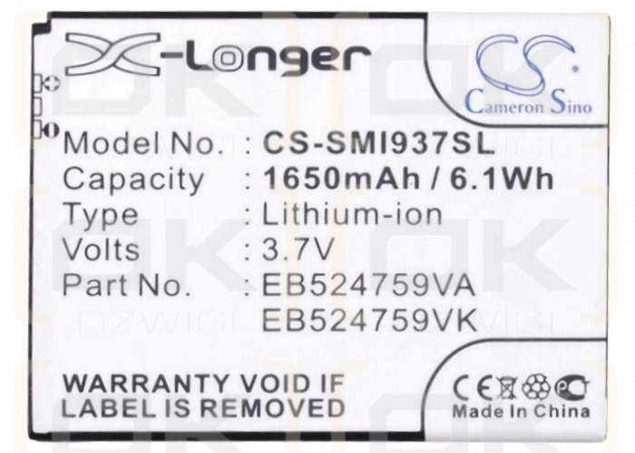 SAMSUNG / EB524759VA 1650 mAh Li-Ion 3,7 V (Cameron Sino)