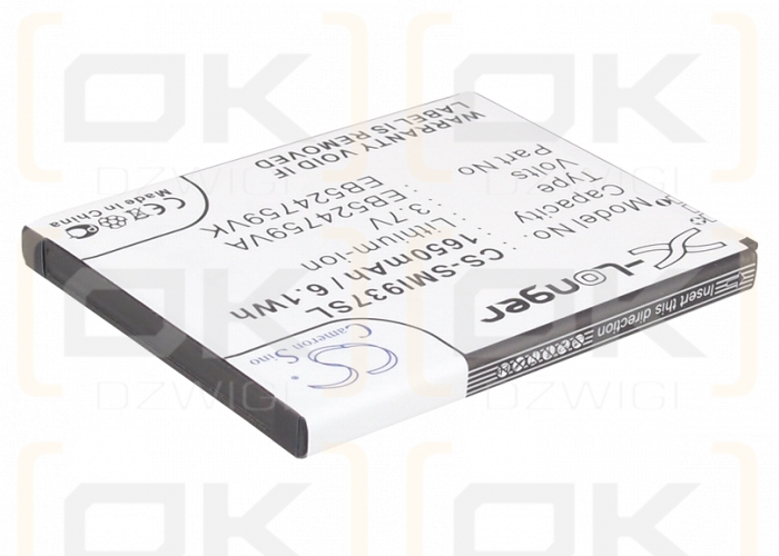 SAMSUNG / EB524759VA 1650 mAh Li-Ion 3,7 V (Cameron Sino)