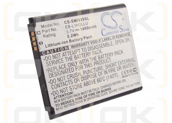 Bateria zamienna do Samsung SM-G386F / EB-L1H2LLU 1400 mAh Li-ion 3.7 V (Cameron Sino)