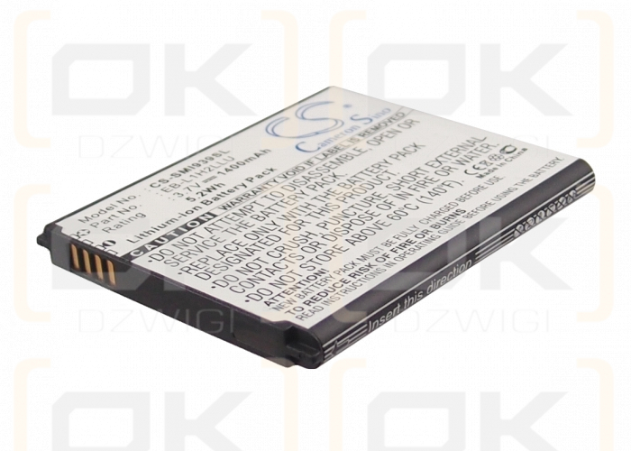 Bateria zamienna do Samsung SM-G386F / EB-L1H2LLU 1400 mAh Li-ion 3.7 V (Cameron Sino)