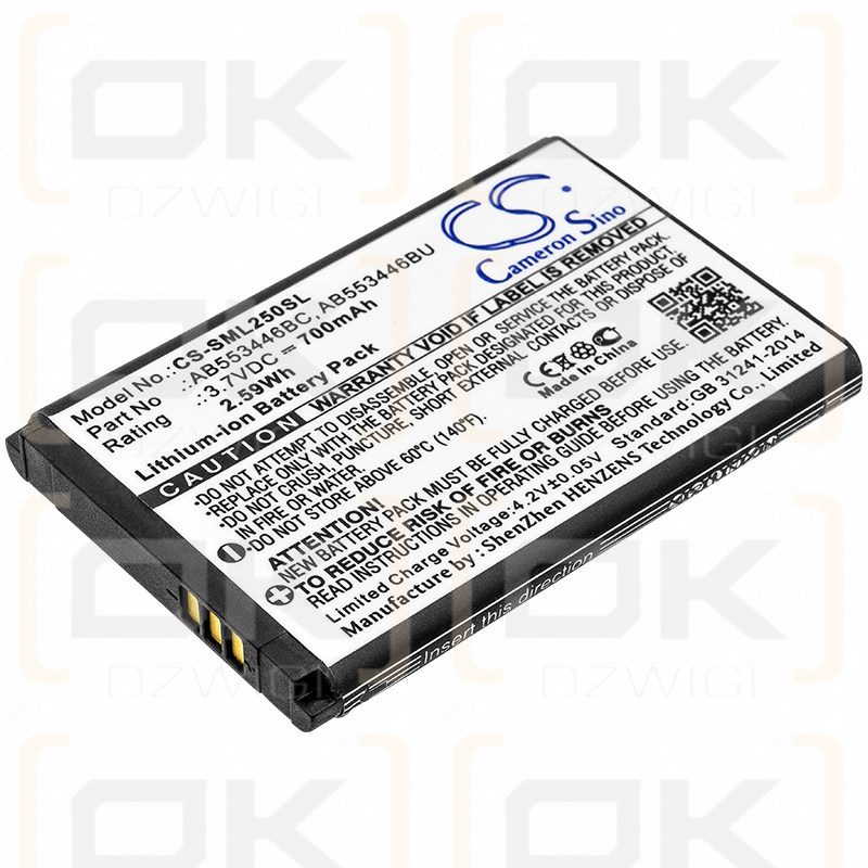Сменный аккумулятор для Samsung Diva Diamond / AB553446BC 700 мАч Li-ion 3,7 В (Cameron Sino)