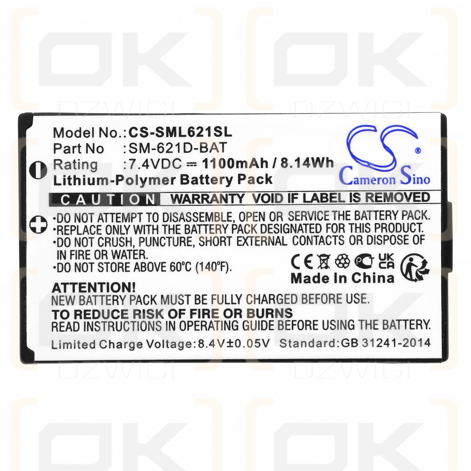 Simolio SM-961 / SM-621D-BAT 1100mAh Li-Polímero 7.4V (Cameron Sino)