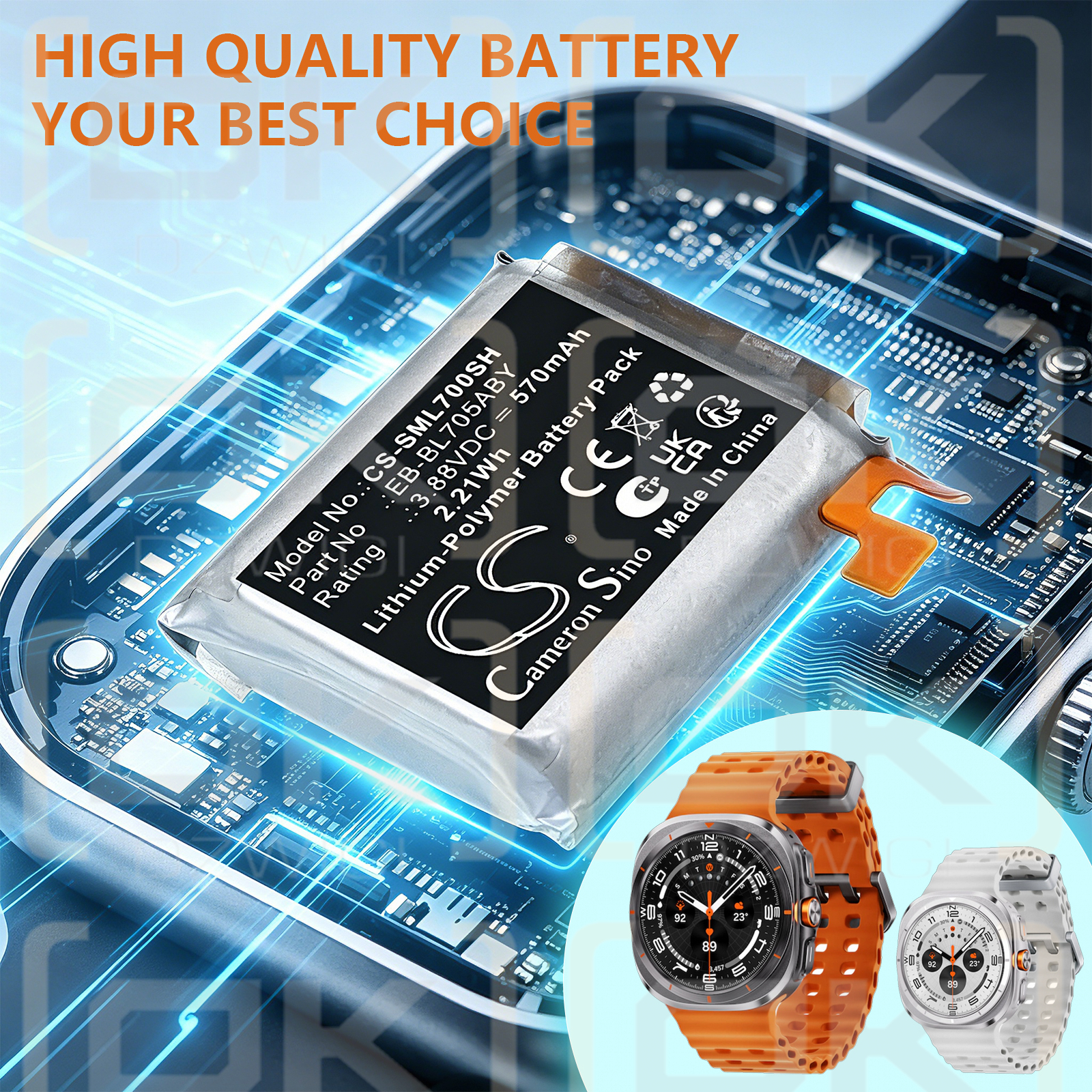 Сменный аккумулятор для Samsung SM-L7050 / EB-BL705ABY 570 мАч Li-Polymer 3,88 В (Cameron Sino)