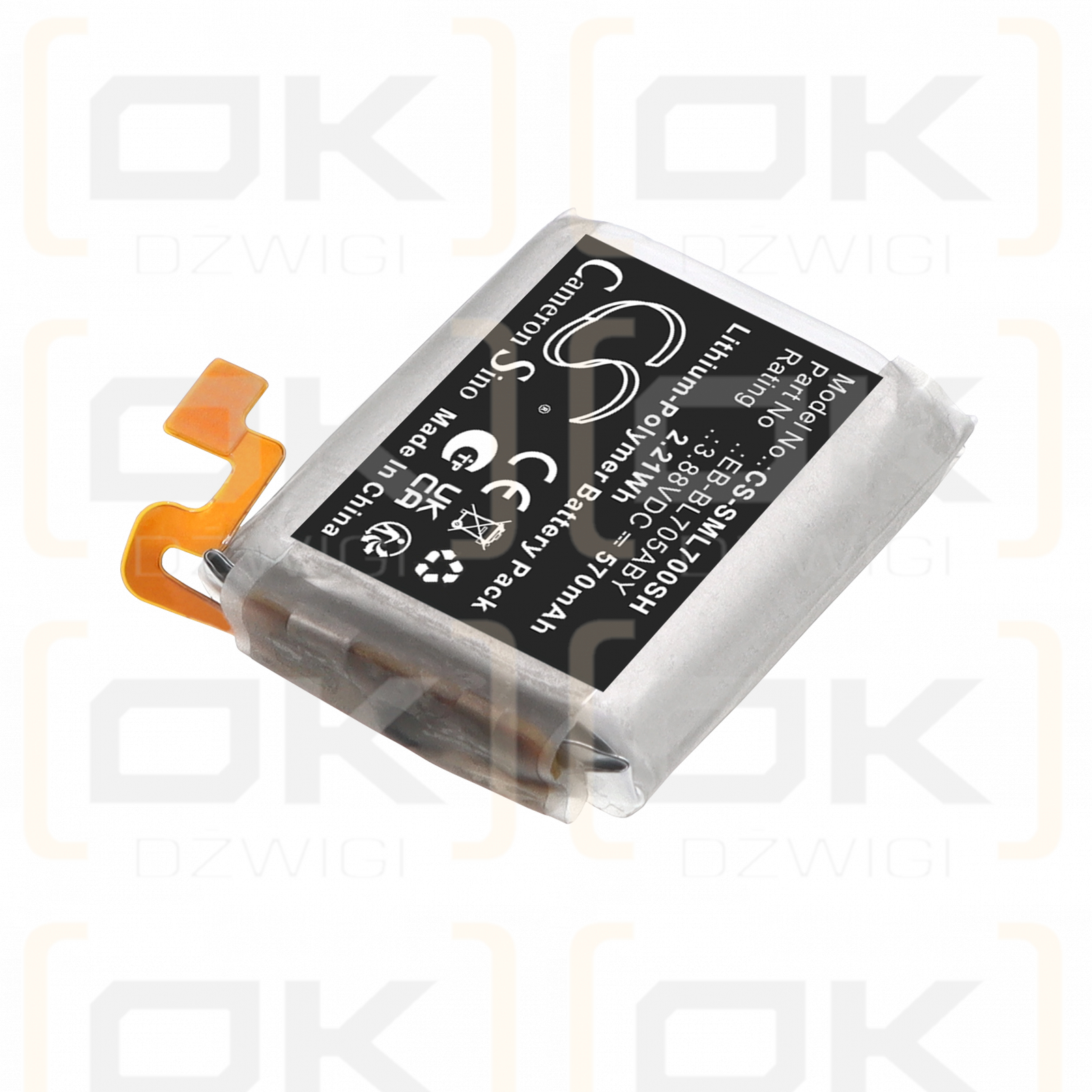 Сменный аккумулятор для Samsung SM-L7050 / EB-BL705ABY 570 мАч Li-Polymer 3,88 В (Cameron Sino)