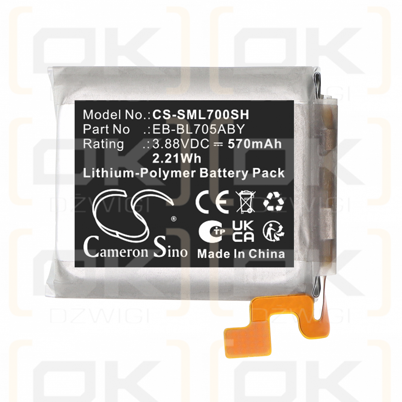 Сменный аккумулятор для Samsung SM-L7050 / EB-BL705ABY 570 мАч Li-Polymer 3,88 В (Cameron Sino)