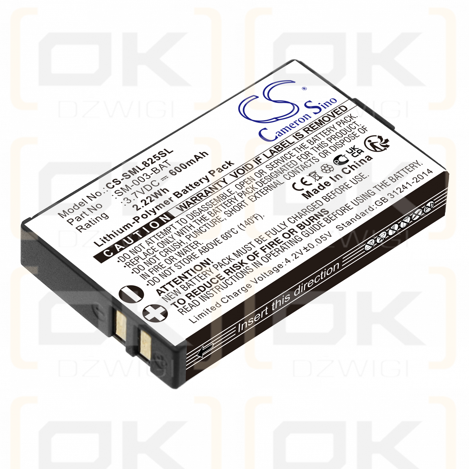 SIMOLIO SM-825D Pro / SM-003-BAT 600mAh Li-Polymer 3.7V (Cameron Sino)