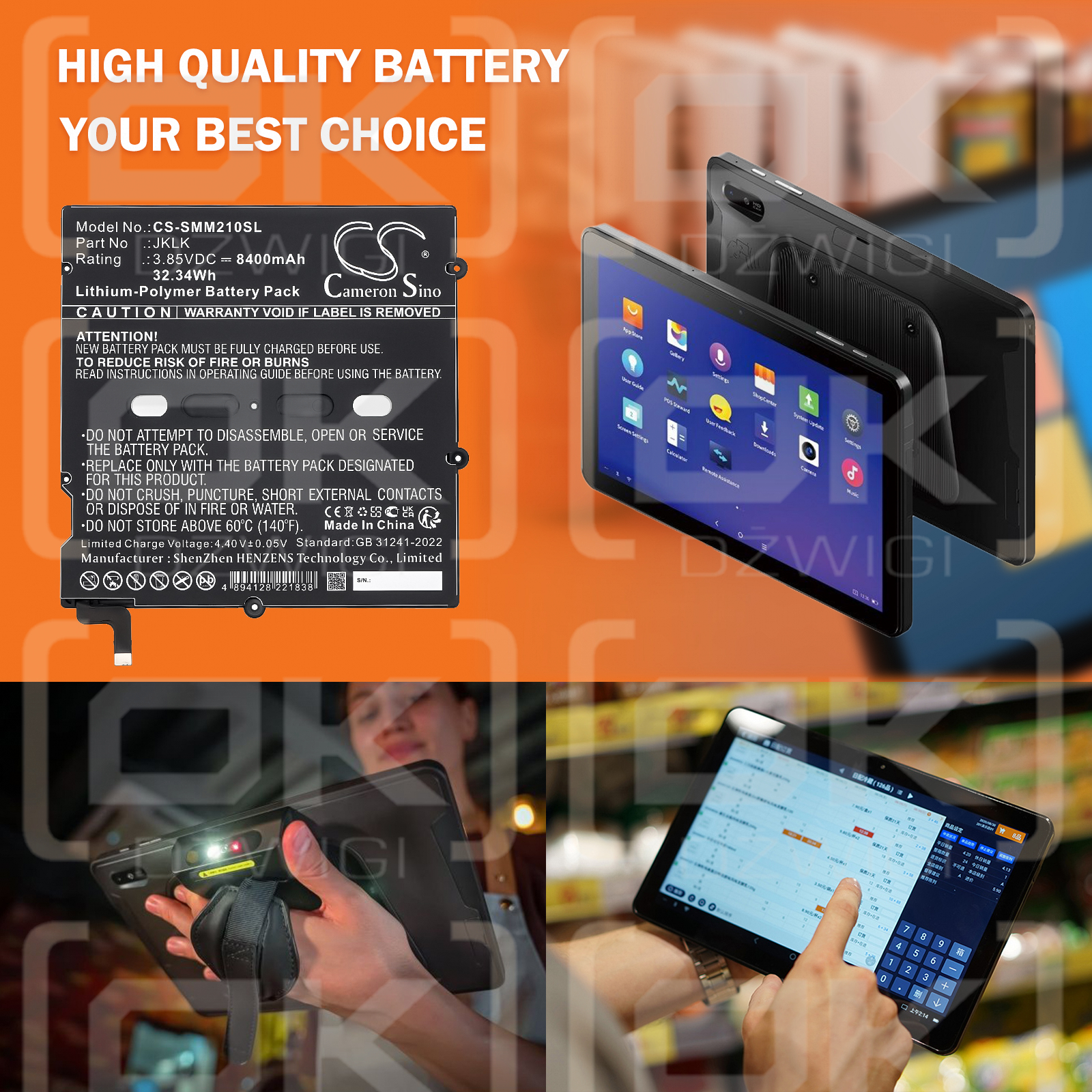 Sunmi P10010016 / JKLK 8400mAh Li-Polymer 3.85V (Cameron Sino)