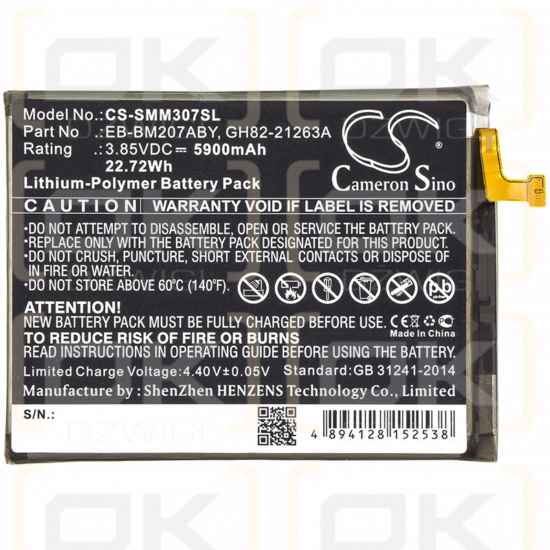 Samsung SM-M307F/DS / EB-BM207ABY 5900 мАч литий-полимерный 3,85 В (Cameron Sino)