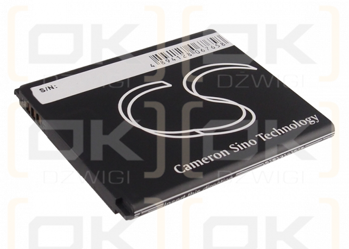 Bateria zamienna do Samsung GT-S7710 / EB485159LA 1250 mAh Li-ion 3.7 V (Cameron Sino)