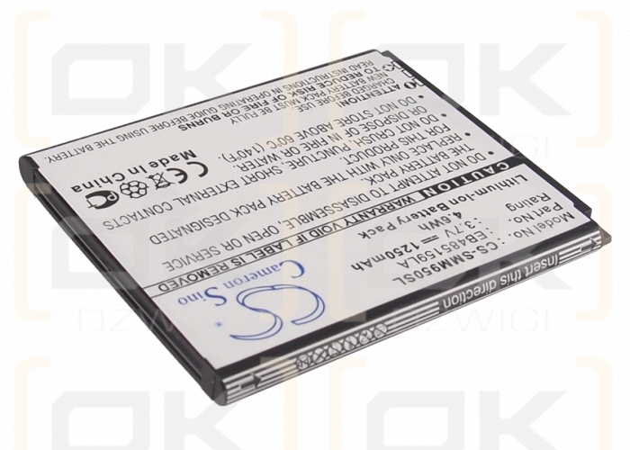 Bateria zamienna do Samsung GT-S7710 / EB485159LA 1250 mAh Li-ion 3.7 V (Cameron Sino)