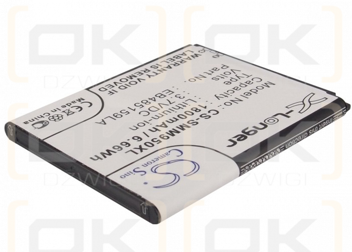 Samsung GT-S7710 / EB485159LA 1800 mAh Li-ion 3.7 V (Cameron Sino)