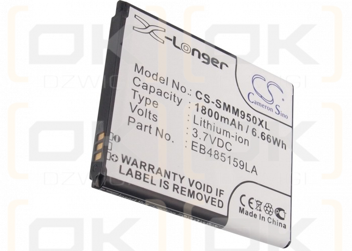 Samsung GT-S7710 / EB485159LA 1800 mAh Li-ion 3.7 V (Cameron Sino)