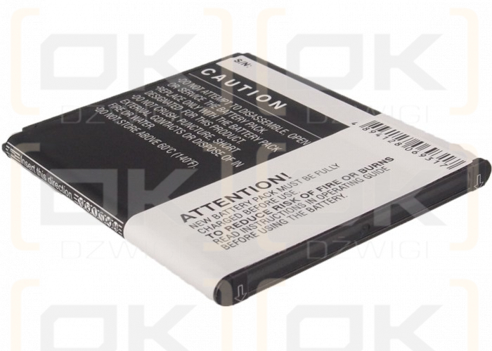 Samsung GT-S7710 / EB485159LA 1800 mAh Li-ion 3.7 V (Cameron Sino)