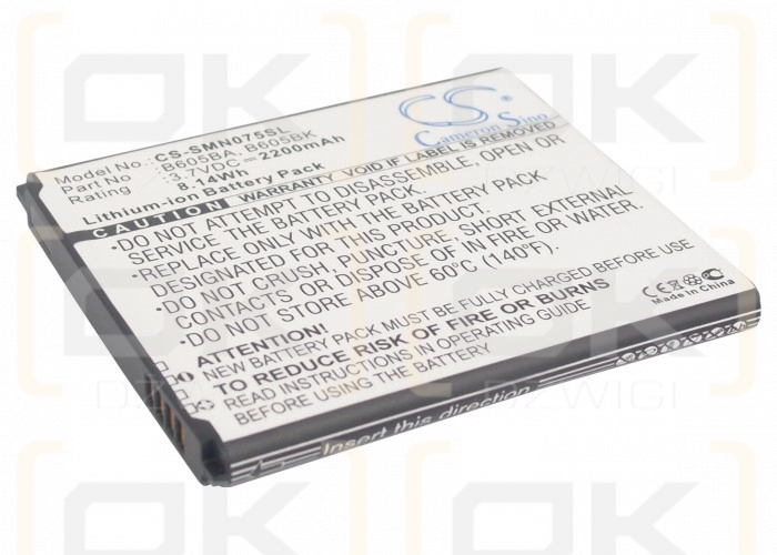 Samsung SGH-N075T / B605BA 2200 mAh Li-Ion 3,7 V (Cameron Sino)