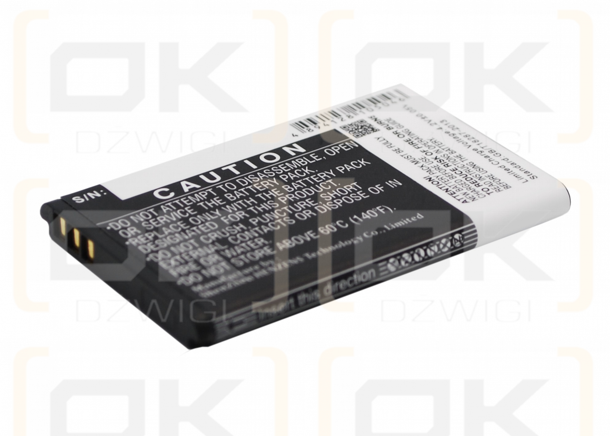 Replacement Battery for Snom M55 / 00001595 900 mAh Li-ion 3.7 V (Cameron Sino)