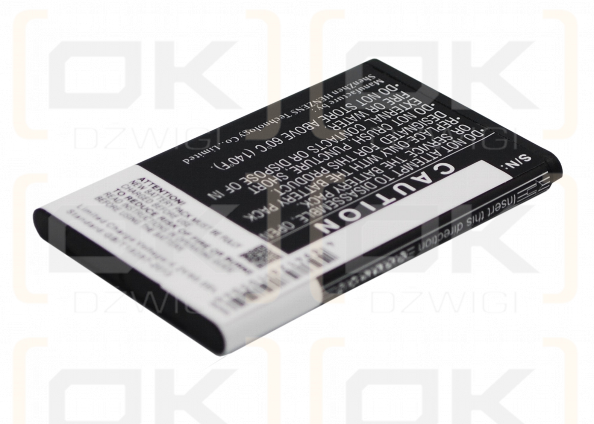 Snom 2758 / 00001595 900mAh Li-ion 3.7V (Cameron Sino)