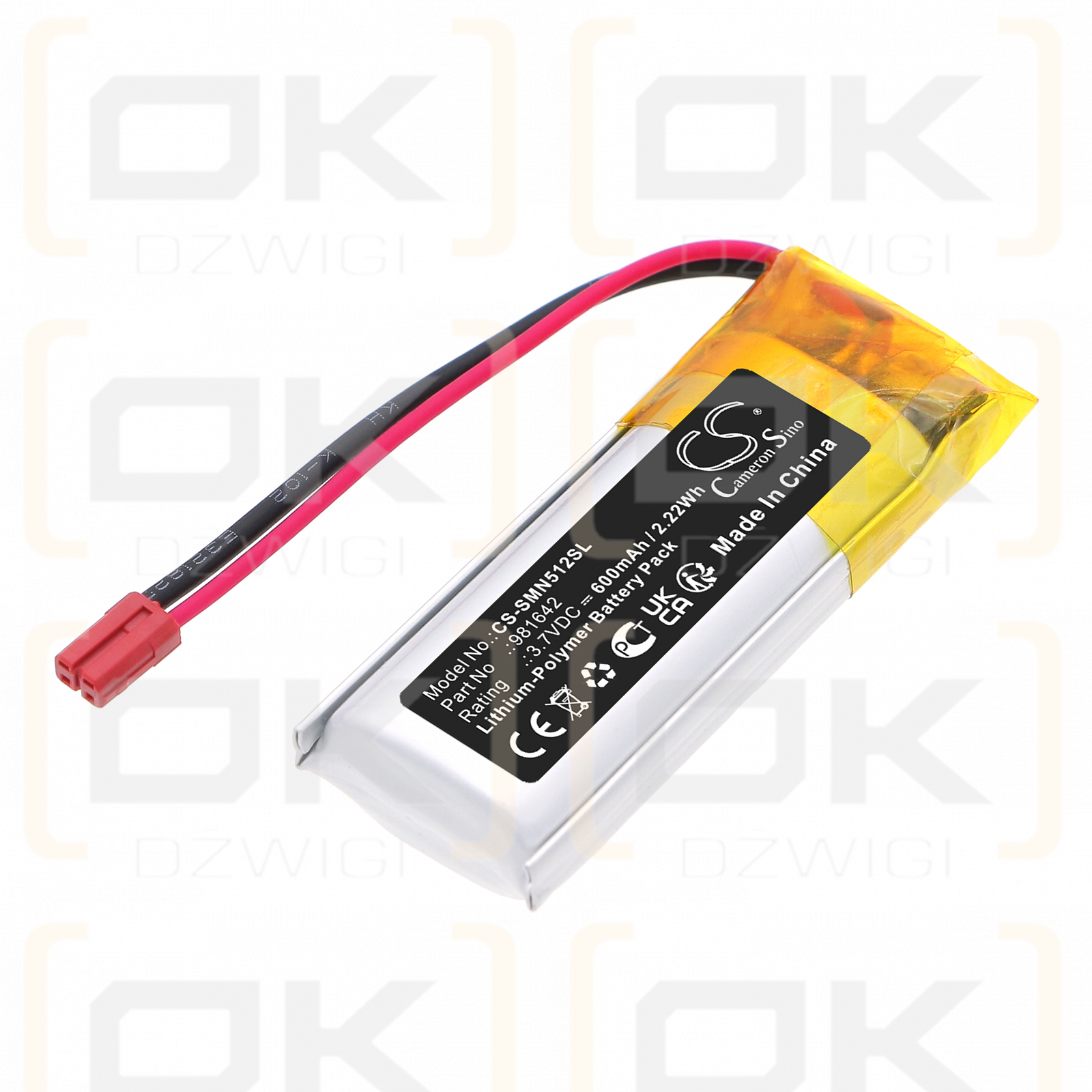 Somfy Nina IO 1805251 Сенсорный дисплей-Steuerung / 981642 600 мАч, литий-полимерный, 3,7 В (Cameron Sino)