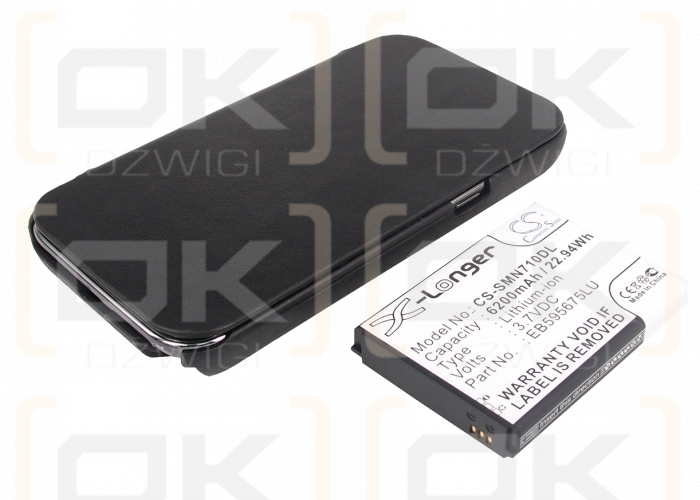 Samsung Galaxy Note II TD-LTE / EB595675LU 6200 mAh Li-ion 3.7 V (Cameron Sino)