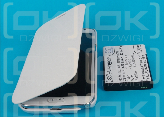 Samsung Galaxy Note II TD-LTE / EB595675LU 6200 mAh Li-ion 3.7 V (Cameron Sino)