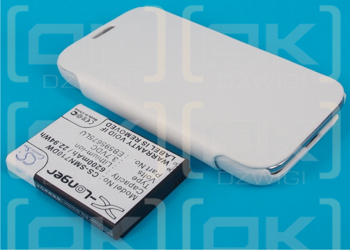 Samsung Galaxy Note II TD-LTE / EB595675LU 6200 mAh Li-ion 3.7 V (Cameron Sino)