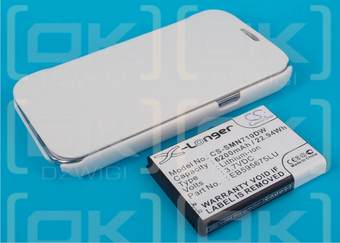 Samsung Galaxy Note II TD-LTE / EB595675LU 6200 mAh Li-ion 3.7 V (Cameron Sino)